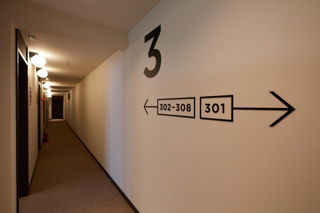 Congrats Hotel Kioto Zewnętrze zdjęcie